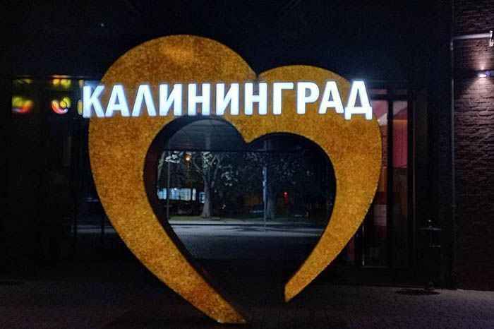 Станция водоподготовки пос. Нивенское Станция водоподготовки пос. Нивенское