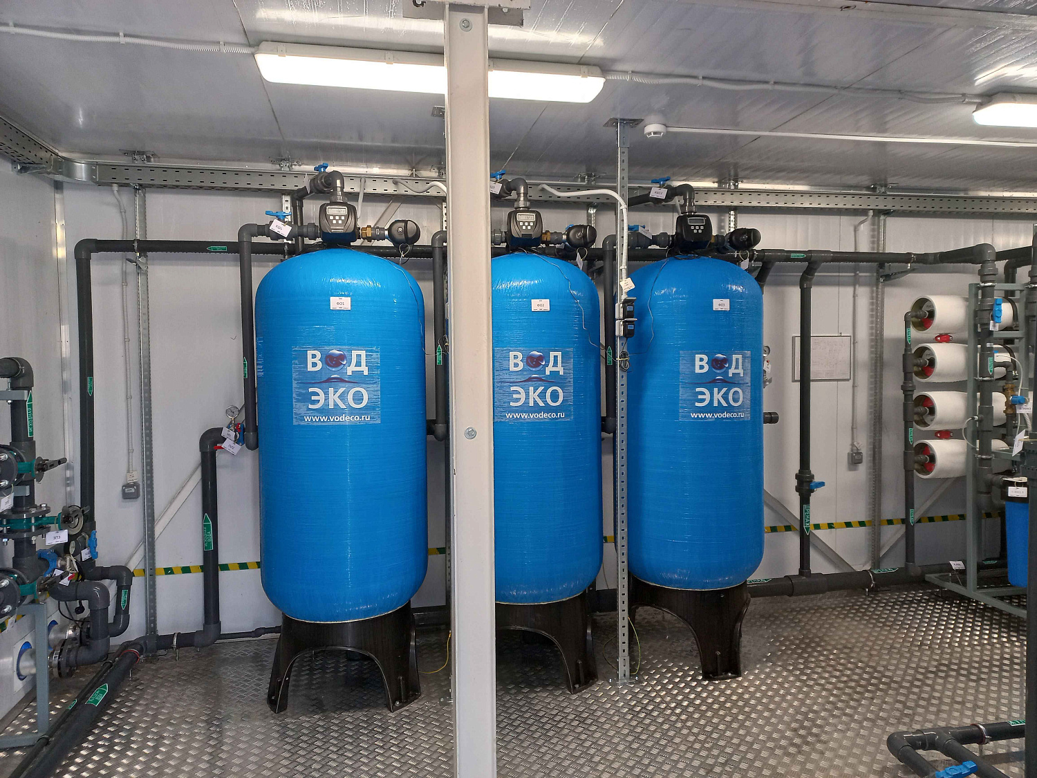 Станции водоподготовки г. Гагарин филиал Дмитровского молочного завода